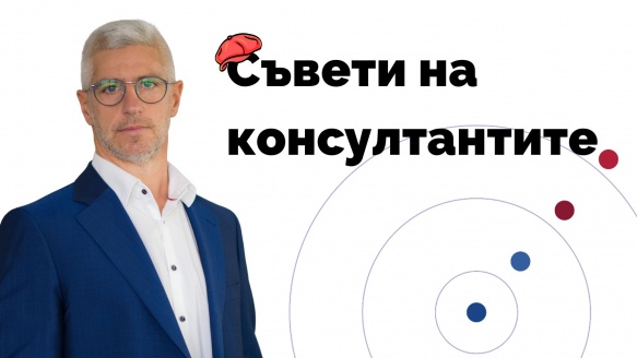 Тази година завод за полупроводници, догодина – за цели проводници!